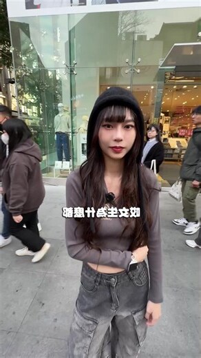 上升星座 獅子